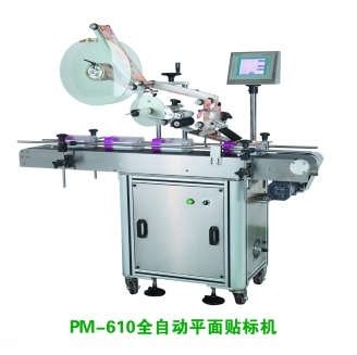 PM-610 Automatic Top Labeling Machine