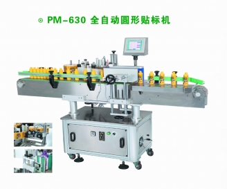 PM-630 Automatic Round Labeling Machine